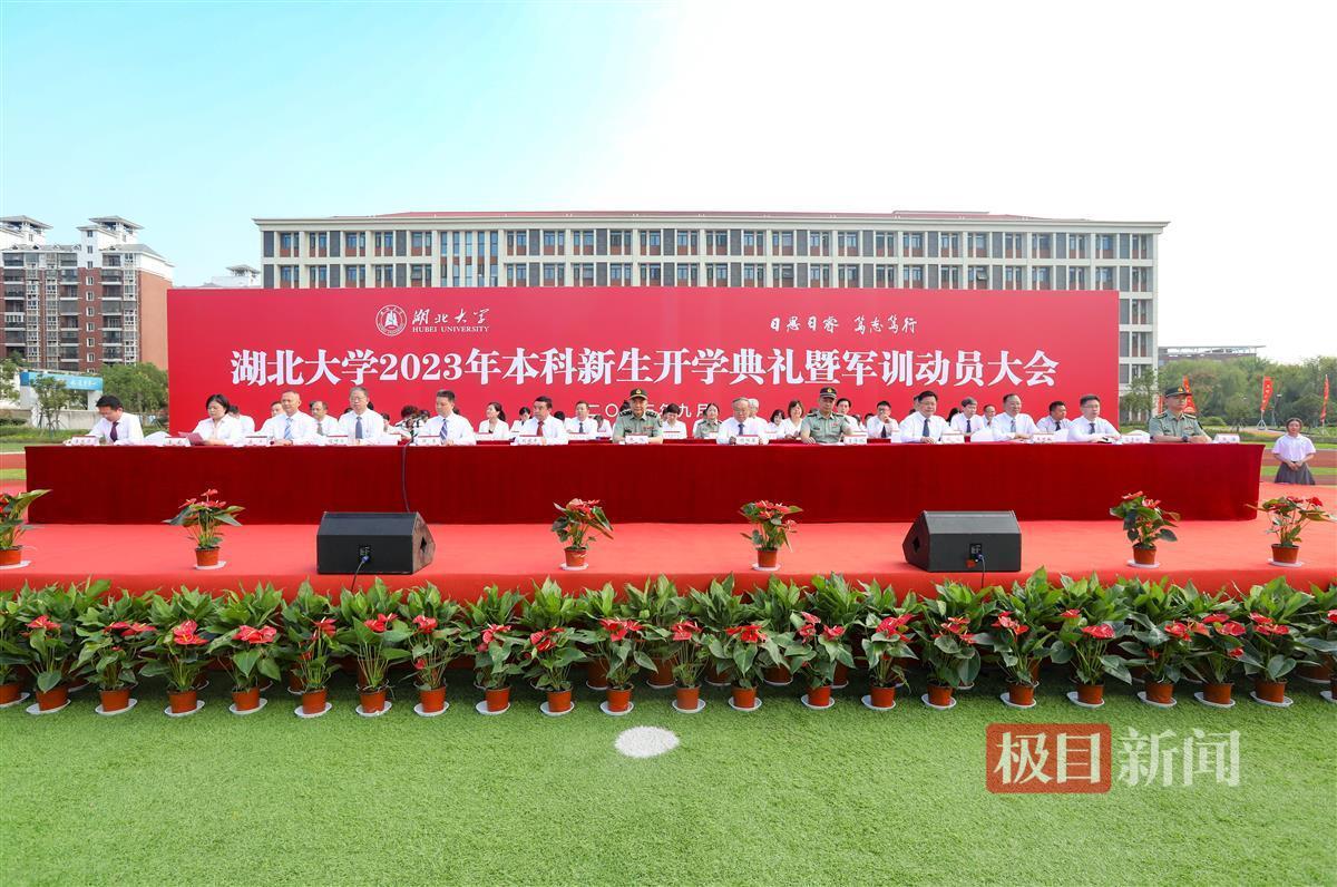 串子倍数怎么算